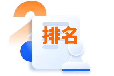 从seo优化失败案例吸取优化教训,总结归纳搜索引擎优化经验
