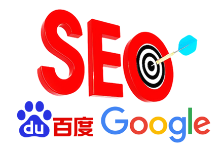 深圳搜索优化防疫政策